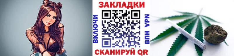 Наркошоп купить Канабис  Меф мяу мяу  АМФЕТАМИН  А ПВП  ГАШ  КОКАИН  Макушино