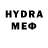 Дистиллят ТГК вейп Hayden Luck