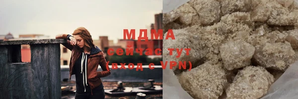 кокаин Аркадак