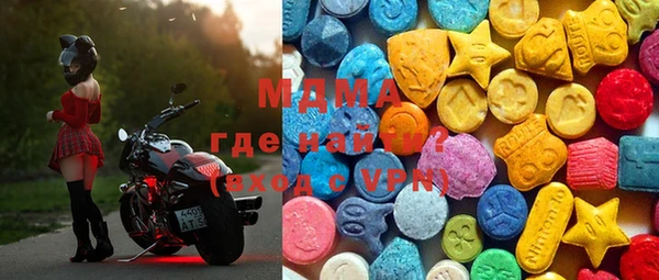 кокаин Аркадак