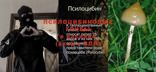 кокаин Аркадак