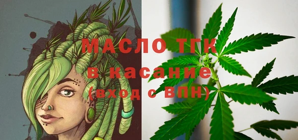кокаин Аркадак