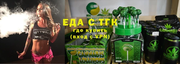 кокаин Аркадак