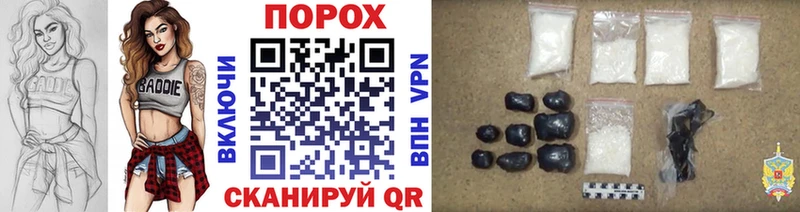 Первитин Декстрометамфетамин 99.9%  Купить закладки  Макушино 